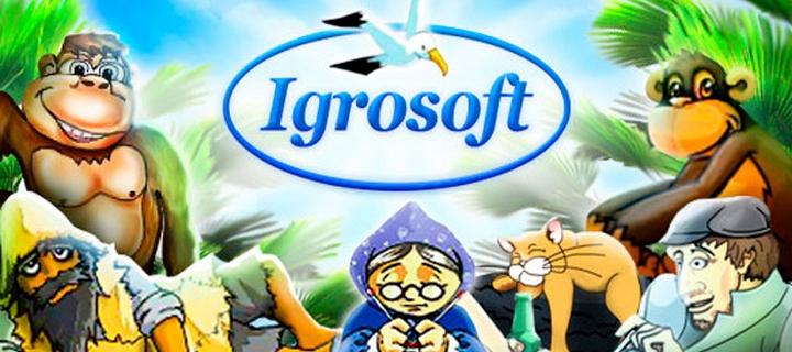 IgroSoft - производитель лучших игровых автоматов на деньги