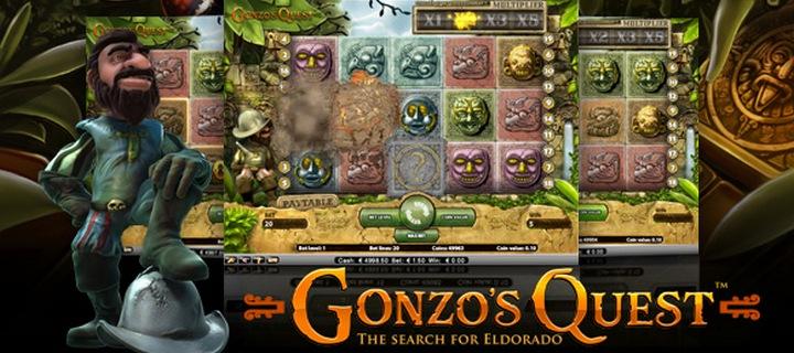 Игровой автомат Gonzo’s Quest