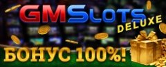 GMSlotsDelux 240x100